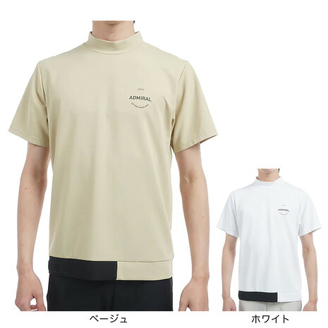 【4/17 09:59まで 全商品最大P10倍 要エントリー】アドミラル ゴルフ（Admiral GOLF）（メンズ）モックネック ゴルフ 半袖 ミニワッフル モックネックシャツ ADMA507