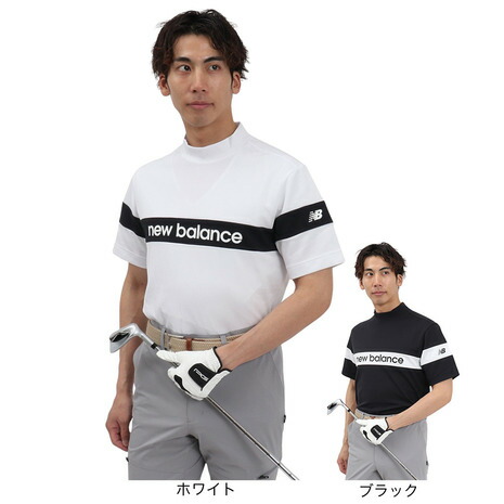 新品　ニューバランスゴルフ　半袖ニット　ハーフスリーブ　モックネック　ホワイト 楽天市場】送料無料 New Balance GOLF ニューバランスゴルフ
