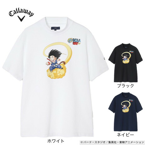 キャロウェイ（CALLAWAY）（メンズ）ゴルフウェア ドラゴンボール 孫悟空プリント 半袖 モックネック C25234152画像