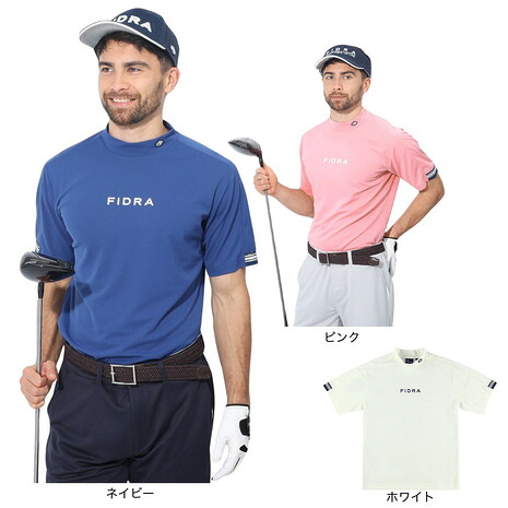 フィドラ(FIDRA)(メンズ)ゴルフウェア 半袖 モックネックシャツ FD5RTG03|Victoria Golf 支店