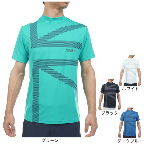 アドミラル ゴルフ(Admiral GOLF)(メンズ)ゴルフウェア 吸水速乾 接触冷感 カラタッチプラス 半袖モックネックシャツ ADMA636|Victoria Golf 支店