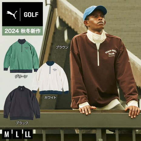 【プーマゴルフ】人気ロゴワッペン×キルティング 長袖ゴルフダウンジャケットM 楽天市場】【12/26 1:59まで さらに最大P10倍】プーマ（PUMA）（メンズ