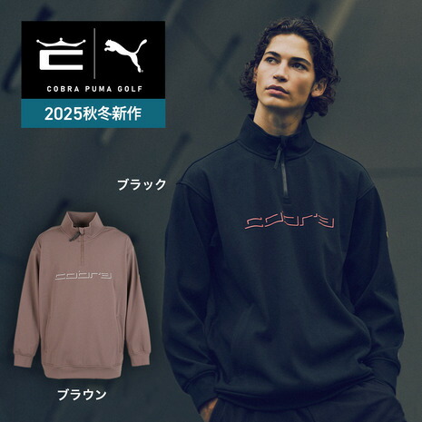 楽天市場】【12/26 1:59まで さらに最大P10倍】コブラ（Cobra