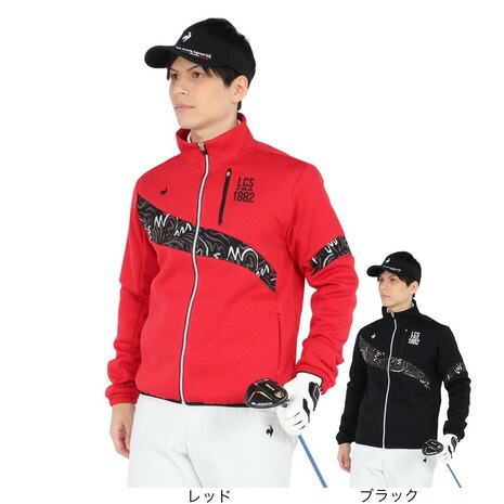 ルコックスポルティフ（lecoqsportif）（メンズ）ゴルフウェア ストレッチフォーサー キルトジャガード 長袖 ブルゾン LG4FSW51M