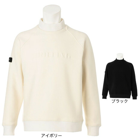 ブリーフィング（BRIEFING）（メンズ）ゴルフウェア HOL STITCH ロゴ FAKE LAYERED ハイネック BRG253MC8｜Victoria Golf 支店