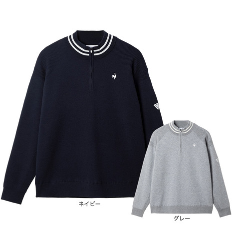 ルコックスポルティフ（lecoqsportif）（メンズ）ゴルフウェア 防風 長袖 ハーフジップセーター LG5FST81M｜Victoria Golf 支店