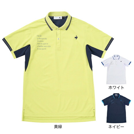 ルコックスポルティフ（lecoqsportif）（メンズ）ゴルフウェア 冷感 部分メッシュ ベーシックデザイン 半袖ポロシャツ LG5SHS12M