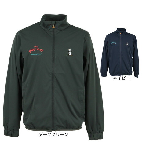 楽天市場】マンシング（MUNSING）（メンズ）ゴルフウェア BOGEY MAN