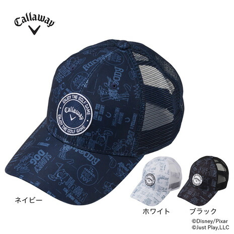 楽天市場】【全品ポイントUP中!!】 キャロウェイ Callaway ユニ