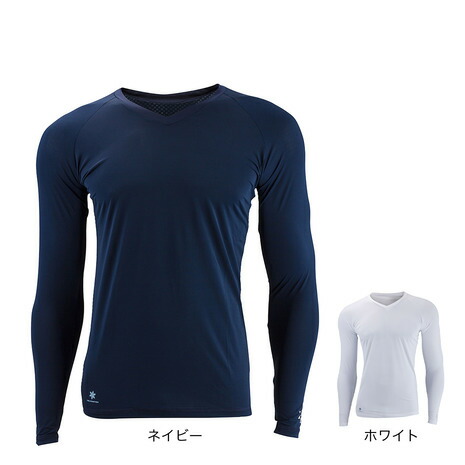 phiten ウォームアップウェア 4枚セット 楽天市場】【50％OFF】ファイテン ウォームアップパンツ ロング