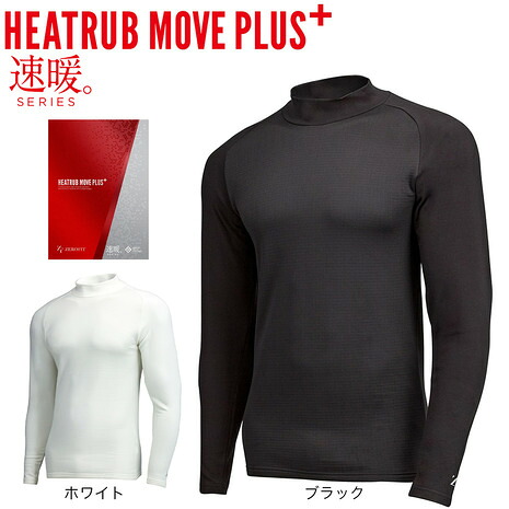 ヴィクトリアゴルフ押さえる超尖んがりうしろ側計画すること！