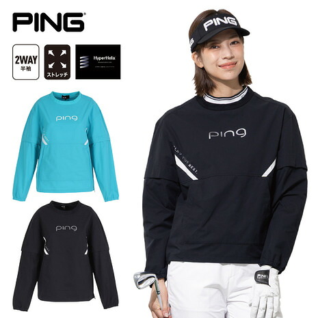 ピン（PING）（レディース）ゴルフウェア アウター リップストップ 2WAYブルゾン 622-6120102