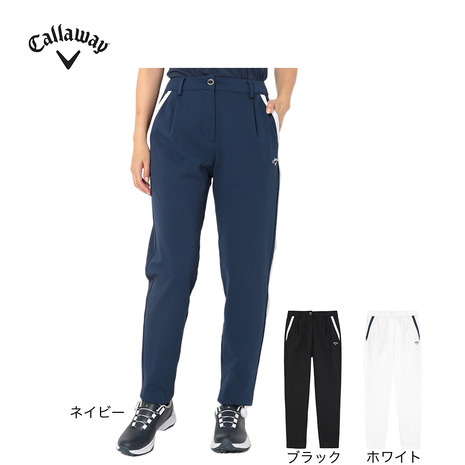キャロウェイ（CALLAWAY）（レディース）ゴルフウェア 8WAY ストレッチ 撥水 ニット ツイルパンツ C26126201