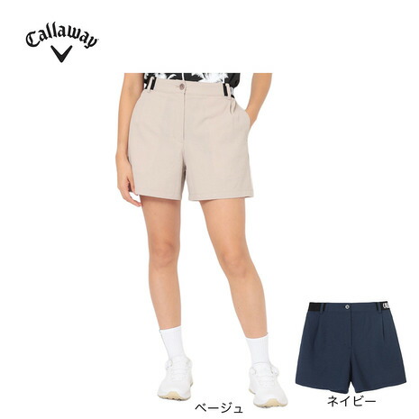 キャロウェイ（CALLAWAY）（レディース）ゴルフウェア 8WAYストレッチ麻ライクショートパンツ C26127201