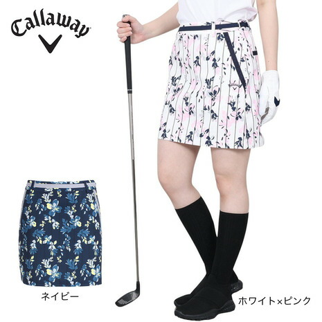 Callaway Golf - キャロウェイ/Callaway　レディースゴルフ　半袖ポロ&amp;キュロット 楽天市場】【8/15限定 最大1万Pバック要エントリー＆抽選