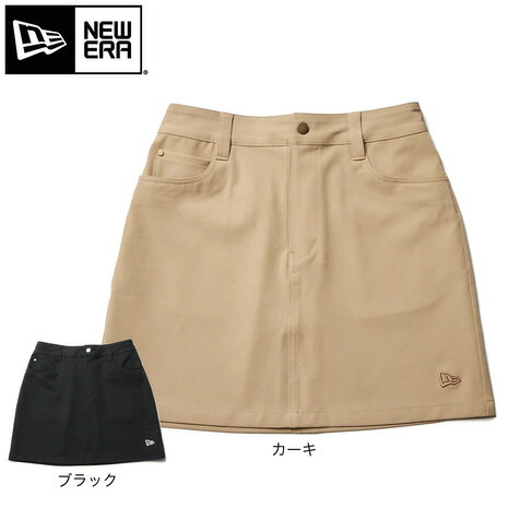 楽天市場】ニューエラ NEW ERA Women's ストレッチスカート カーキ