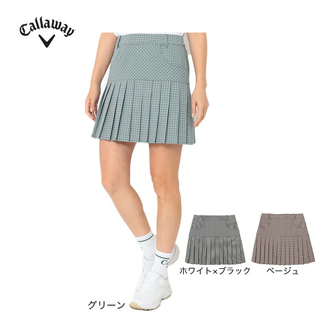 ヴィクトリアゴルフ制限事項超尖んがりうしろ側計画すること！