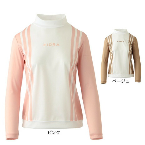 楽天市場】【12/4 20時〜 全商品最大P10倍 要エントリー】フィドラ