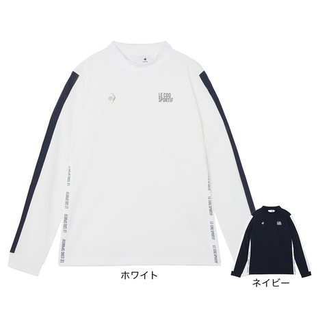 ルコックスポルティフ（lecoqsportif）（レディース）ゴルフウェア モックネック 長袖シャツ LG6SLS50L