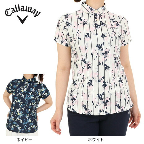 キャロウェイ（CALLAWAY）（レディース）ゴルフウェア
