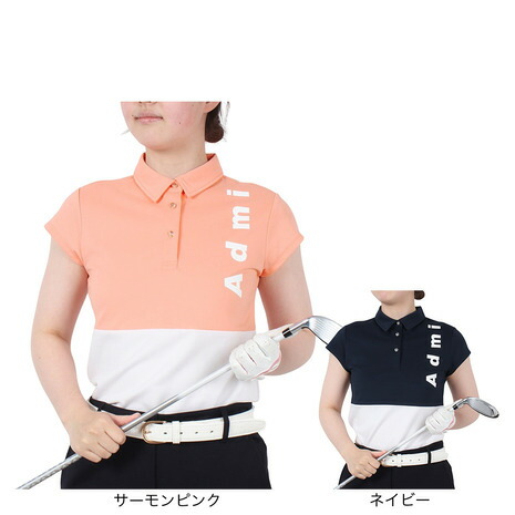 アドミラル ゴルフ（Admiral GOLF）（レディース）ゴルフウェア 吸水速乾 カノコ ブロッキング 半袖 キャップスリーブポロシャツ ADLA528｜Victoria Golf 支店