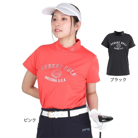 ピン（PING）（レディース）ゴルフウェア 涼風 メッシュボーダー ジャガード 半袖ハイネックシャツ 622-5167100画像