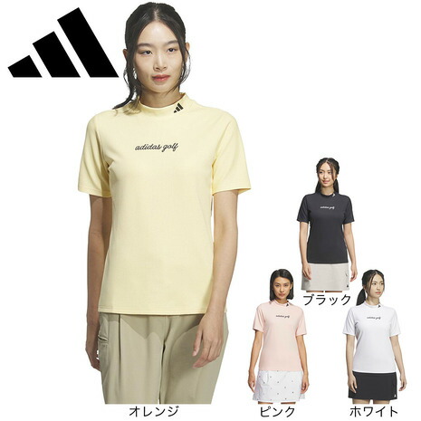 アディダス（adidas）（レディース）モックネック ゴルフ 半袖 CC モックネック 半袖シャツ CD014