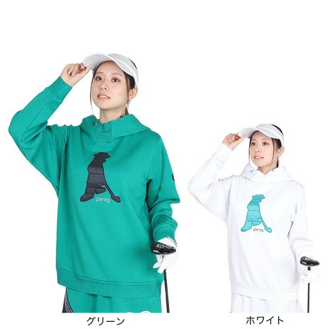 ヴィクトリアゴルフ制限事項超尖んがりうしろ側計画すること！