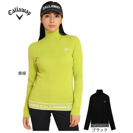 キャロウェイ（CALLAWAY）（レディース）ゴルフウェア 長袖ハイネックプレーンニット C24218202