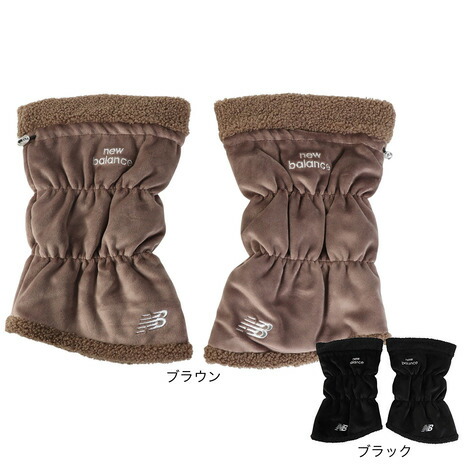 楽天市場】ニューバランス レディース レッグウォーマー REVERSIBLE