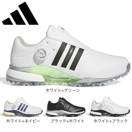 楽天市場】【マラソン期間限定 さらに最大P10倍】アディダス