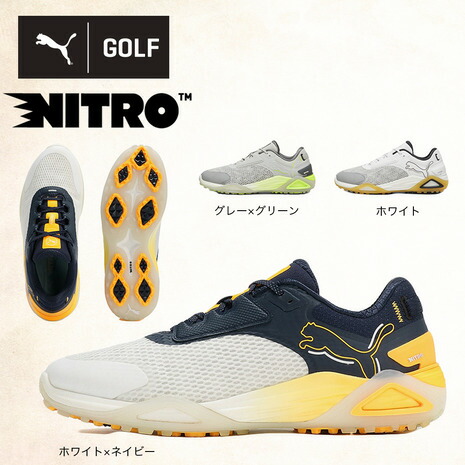 楽天市場】プーマ（PUMA）（メンズ）ゴルフシューズ 3E シャドウ
