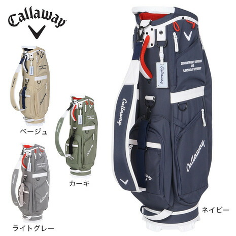 キャディバッグ特集｜Victoria Golf Online store 楽天市場支店