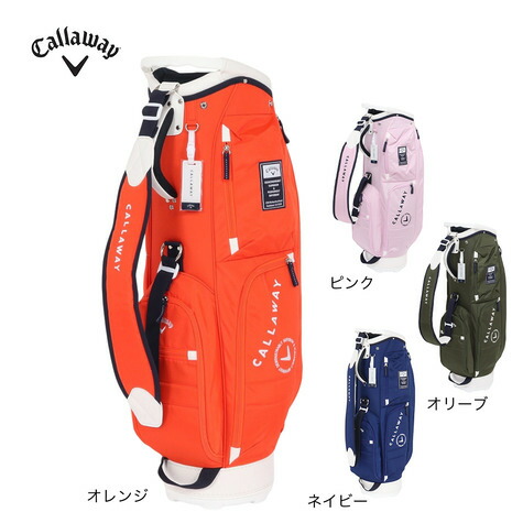 ⭐︎新品⭐︎VATIC キャディバッグ⭐︎大幅値下げ⭐︎ キャディバック — MONOCHROME