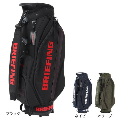 楽天市場】ブリーフィング（BRIEFING）（メンズ）キャディバッグ CR-6