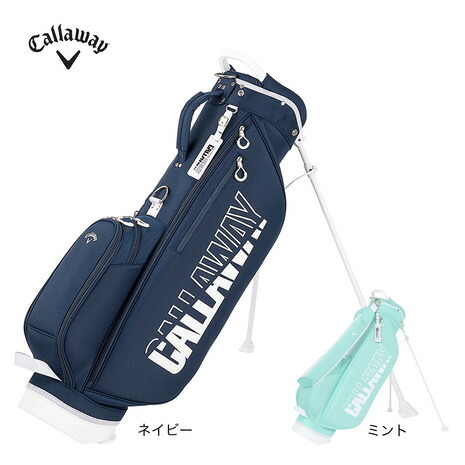 ⭐︎新品⭐︎VATIC キャディバッグ⭐︎大幅値下げ⭐︎ キャディバッグ特集｜Victoria Golf Online store 楽天市場支店