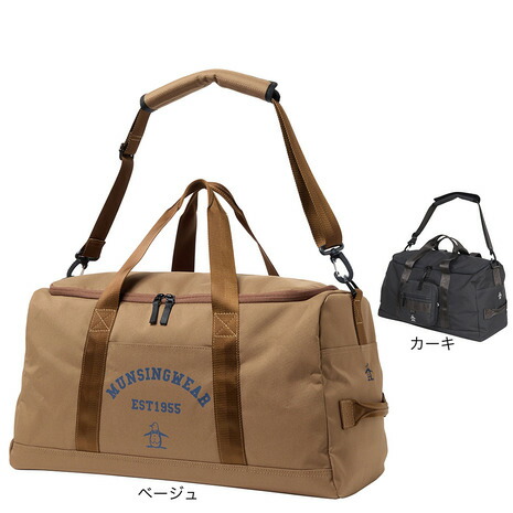 楽天市場】【全品ポイントUP中】 デサントゴルフ ユニセックス(メンズ