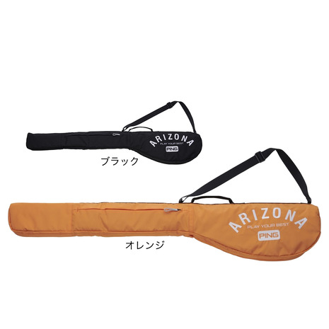 ヴィクトリアゴルフ押さえる超尖んがりうしろ側計画すること！