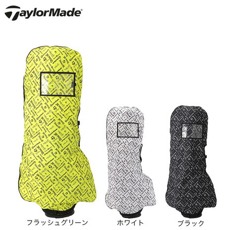 楽天市場】アディダス トラベルキャディバッグケース (KSI73