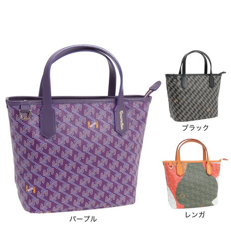 楽天市場】【ポイント10倍 7/29 12:59迄】レザレクション