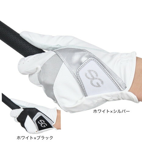 楽天市場】【正規販売店】SEV Looper(ルーパー) type G 48サイズ