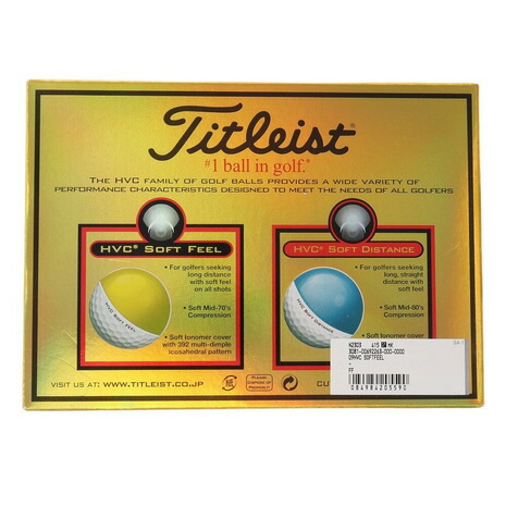タイトリスト TITLEIST ボール 売れ筋がひ新作 HVC SOFT FEEL05 メンズ HVSF 93％以上節約 12個 キッズ 1ダース