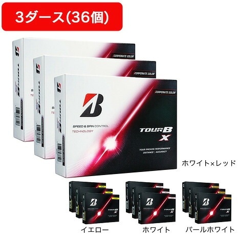 ヴィクトリアゴルフ制限事項超尖んがりうしろ側計画すること！