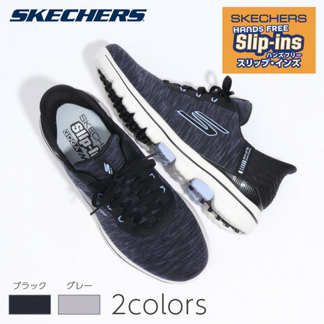 楽天市場】【レディース】スケッチャーズ ゴルフシューズ スリップ