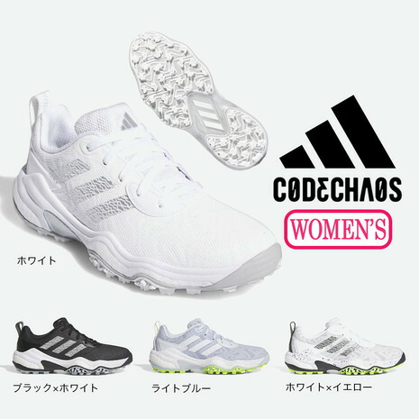 アディダス ゴルフ レディース 楽天市場】【エントリーで更にポイント3倍中】新作 アディダス ゴルフ