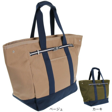 楽天市場】マンシングウエア（MUNSING WEAR）（レディース）ゴルフ