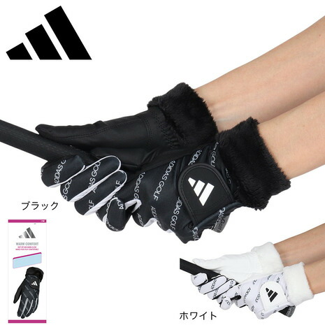 楽天市場】アディダス（adidas）（メンズ）手袋 ランニング グローブ