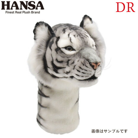HANSA（HANSA）（メンズ、レディース、キッズ）ゴルフ ブラックタイガー ドライバー用 ヘッドカバー BH8406