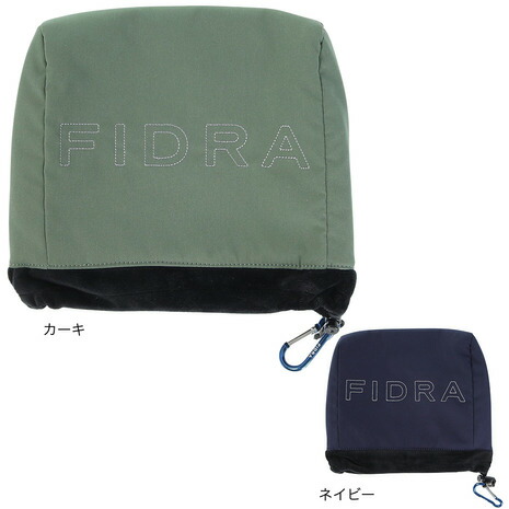 フィドラ（FIDRA） ゴルフ キャディバッグ カート式 9型 カーキ Amazon | フィドラ（FIDRA） ゴルフ キャディバッグ カート式 9