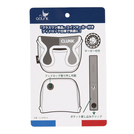 https://image.rakuten.co.jp/victoriagolf/cabinet/1/4300106/8009318_9_m.jpg